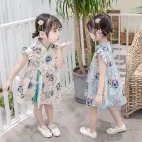在飛比找蝦皮購物優惠-熱銷新款日韓2024小孩洋裝洋氣旗袍兒童女裙子夏天女寶寶中國