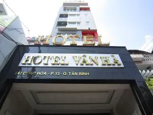 凡廈大飯店Van Ha Hotel