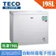 TECO東元 198公升【風冷式無霜】上掀式冷凍櫃 RL198FW (含運+拆箱定位)