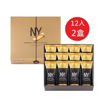 在飛比找momo購物網優惠-【日本NEW YORK PERFECT CHEESE】NY起