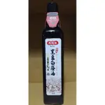 高慶泉 黑豆白蔭油 480ML