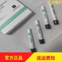 在飛比找露天拍賣優惠-德國signewka酵母珍珠白牙素第二盒半價潔牙粉黑科技神器