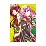 CITRUS+~柑橘味香氣PLUS~(2)(サブロウタ) 墊腳石購物網