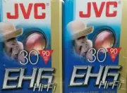 NEW ~ JVC TC-30 Compact VHS-C Camcorder Tape 90 Min Hi-Fi EHGDU 30 4 Tapes ~ 1A1