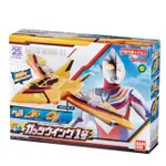 汐止 好記玩具店 BANDAI 鹹蛋超人 超人力霸王 迪卡 DX GUTS戰鬥機 勝利飛燕1號 BT57112 現貨