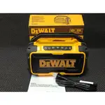 【嘟嘟工具】全新 DEWALT DCR010 音響 得偉音響 音箱 揚聲器 工地音響
