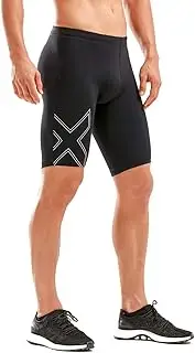 2XU