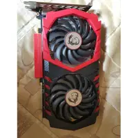 在飛比找蝦皮購物優惠-微星 MSI GTX1050ti Gaming X 4G