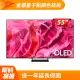 SAMSUNG三星 55吋4K HDR OLED量子智慧連網顯示器(QA55S90CAXXZW)