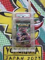 2020 Pokemon Champion's Path Booster Pack Gigantamax Alcremie PSA 9 MINT