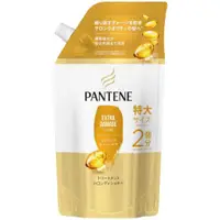 在飛比找比比昂日本好物商城優惠-潘婷 PANTENE 極致 深層損傷修護 潤髮精華素 補充包