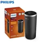 Philips Gopure S3601 S3602 Car Air Purifier Nano level filtration USB power supp