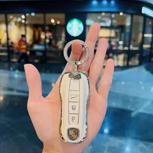 Porsche保時捷 卡宴鑰匙套 macan 帕拉梅拉 Cayenne911車鑰匙套 鑰匙保護殼扣包 女鑰匙皮套 鑰匙套