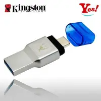 在飛比找Yahoo!奇摩拍賣優惠-【Yes！台灣公司貨】Kingston 金士頓 Mobile