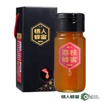 在飛比找momo購物網優惠-【情人蜂蜜】台灣國產首選荔枝蜂蜜700gX1入(附專屬提盒)