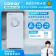 【Coway】櫥下型5道過濾 奈米高效淨水器 P-150N