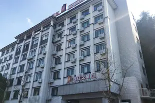 錦江之星品尚酒店(貴陽大興星城店)Jinjiang Inn Select (Guiyang Daxing Xingcheng)