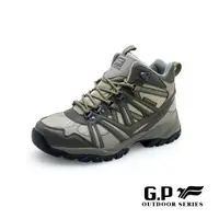 在飛比找森森購物網優惠-G.P 男款高筒防水登山休閒鞋P7763M-60軍綠色(SI