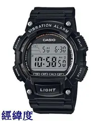 在飛比找Yahoo!奇摩拍賣優惠-經緯度鐘錶 CASIO手錶 100米防水 酷似G-SHOCK