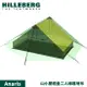 【HILLEBERG 瑞典 黃標 Anaris 山小屋 輕量二人帳篷地布】0217061/地墊/露營