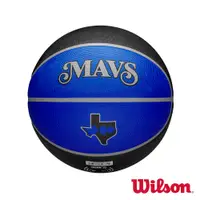 在飛比找PChome24h購物優惠-WILSON NBA 城市系列 獨行俠 橡膠 籃球 7號