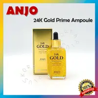 在飛比找蝦皮購物優惠-[ANJO] 24K Gold Prime Ampoule 