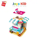 LEGO QMAN 2019:海灘輔助點 - JOYS KID