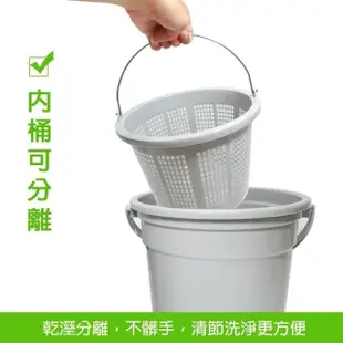 6.5L菜渣廚餘收納桶附瀝水架