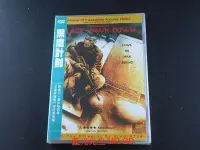 在飛比找Yahoo!奇摩拍賣優惠-中陽 [藍光先生DVD] 黑鷹計劃 Black Hawk D