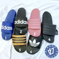 在飛比找Yahoo!奇摩拍賣優惠-帝安諾-Adidas Adilette 男女記憶鞋墊 拖鞋 