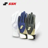 在飛比找樂天市場購物網優惠-免運 日本SSK PROEDGE系列棒球打擊擊球手套可水洗防