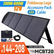 12V Solar Blanket Kit 300W 350W 400W Folding Solar Panel Mat Mono Cable USB