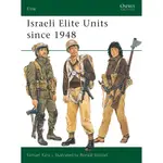 ISRAELI UNITS SINCE 1948/SAM KATZ【禮筑外文書店】