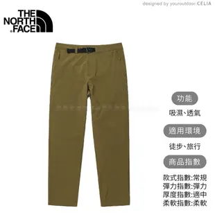 【The North Face 男 可調節腰帶快乾長褲 AP《橄欖綠》】5JWY/防風長褲/休閒長褲/運動長褲/登山褲