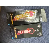 在飛比找蝦皮購物優惠-兩個飴村亂數的一番賞吊牌 一番賞 催麥 催眠麥克風 吊飾