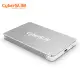 CyberSLIM S25U31 7mm Type-C USB3.1 2.5吋硬碟外接盒-銀