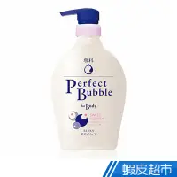 在飛比找蝦皮商城優惠-專科 超微米完美泡泡沐浴乳 500mL 現貨 蝦皮直送