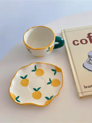 北歐風格小清新手捏陶瓷咖啡杯碟可愛橘子圖案1個裝 (8.3折)