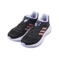 在飛比找ETMall東森購物網優惠-ADIDAS DURAMO 10 輕量跑鞋 灰橘紫 HP23