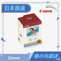在飛比找蝦皮購物優惠-【日本直送】Canon 佳能 相印紙&墨水 CP1500 K