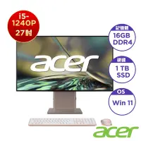 在飛比找Yahoo奇摩購物中心優惠-Acer 宏碁 S27-1755 27型 AIO電腦(i5-