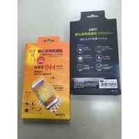 在飛比找蝦皮購物優惠-Asus 華碩 Zenfone3 ZS570KL / ZS5