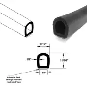 Water/Weather Resistant Adhesive Back Closed Cell Seal Black - 5 ft