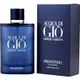 Giorgio Armani 深邃寄情水 Acqua di Gio Profondo 男性淡香精 125ML/200ML