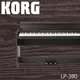 【非凡樂器】KORG 88鍵數位鋼琴 LP-380U 日本原裝 / 贈耳機、譜燈、保養組 / 桃花木色 公司貨保固