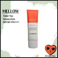 在飛比找蝦皮購物優惠-[MELLOW] Tone up Moisture Sunc