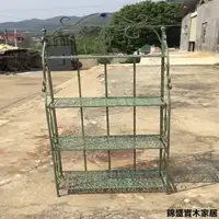 在飛比找樂天市場購物網優惠-花架 做舊花架 園藝擺件 戶外鐵藝花架鐵藝多層花架落地置物盆