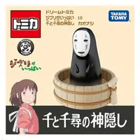 在飛比找樂天市場購物網優惠-Dream TOMICA 夢幻小汽車 吉卜力動畫10 神隱少