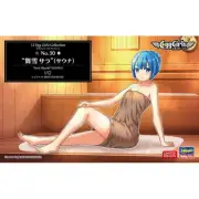 Hasegawa #52334 1/12 SP534 12 Egg Girls Collection No.30 Sara Mayuki - Sauna