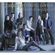 Gossip Girl 2009 Calendar NEW & SEALED OOP Blake Lively Leighton Meester